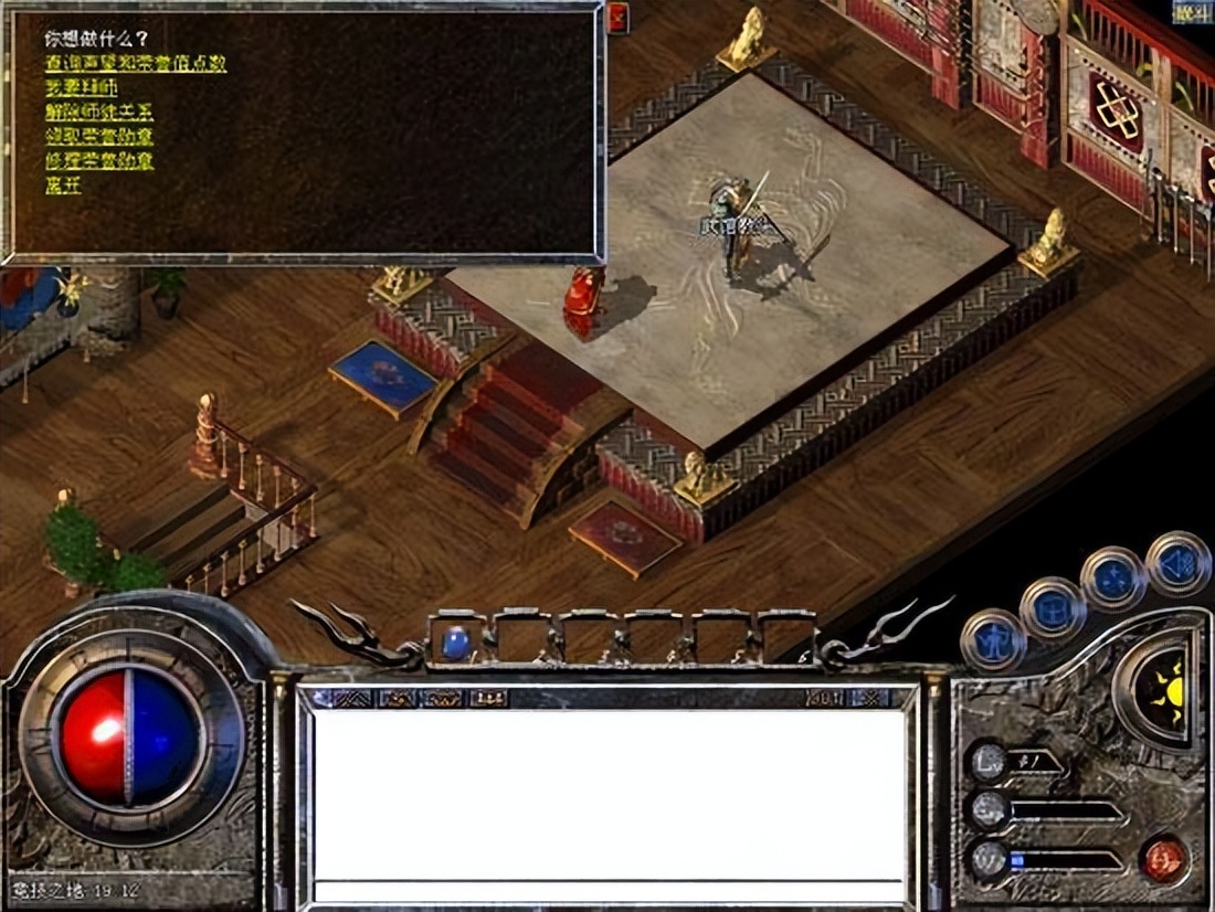 热血传奇怀旧服手机版游戏发展史,热血传奇游戏起源攻略图文