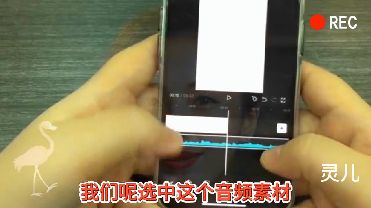 抖音原创视频制作方法,手把手教你怎么制作视频教程
