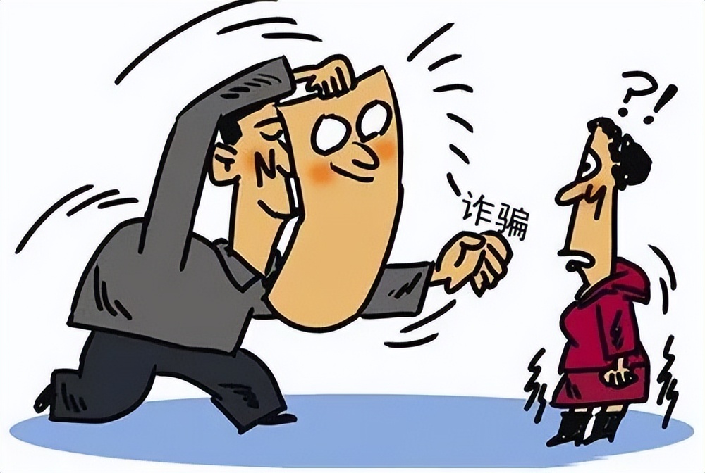 贪污罪与诈骗,诈骗和贪污量刑标准