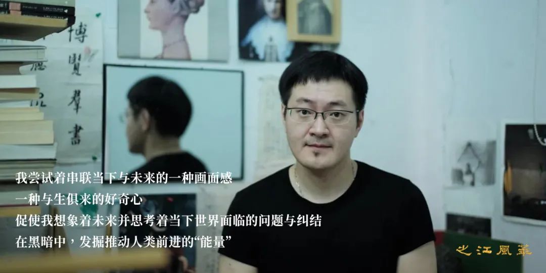 从徐跋骋的“实践”看之江风华丨BeautyinZhejiang《一》