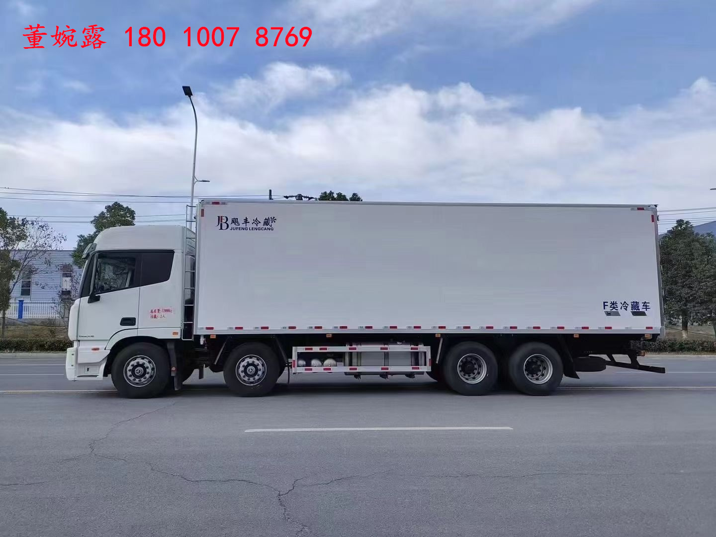 福田欧曼est九米六冷藏车多少钱,福田欧曼est小三轴冷藏车价格