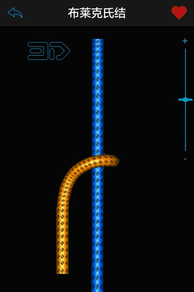 绳结干货教学,水手考试需要完成的12种绳结打法