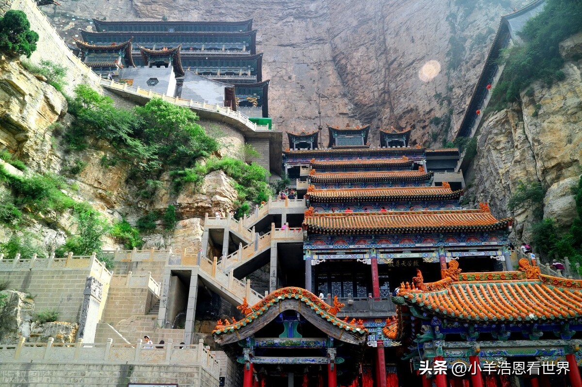 山西省十大景点排名,山西省自驾游景点十大排名榜