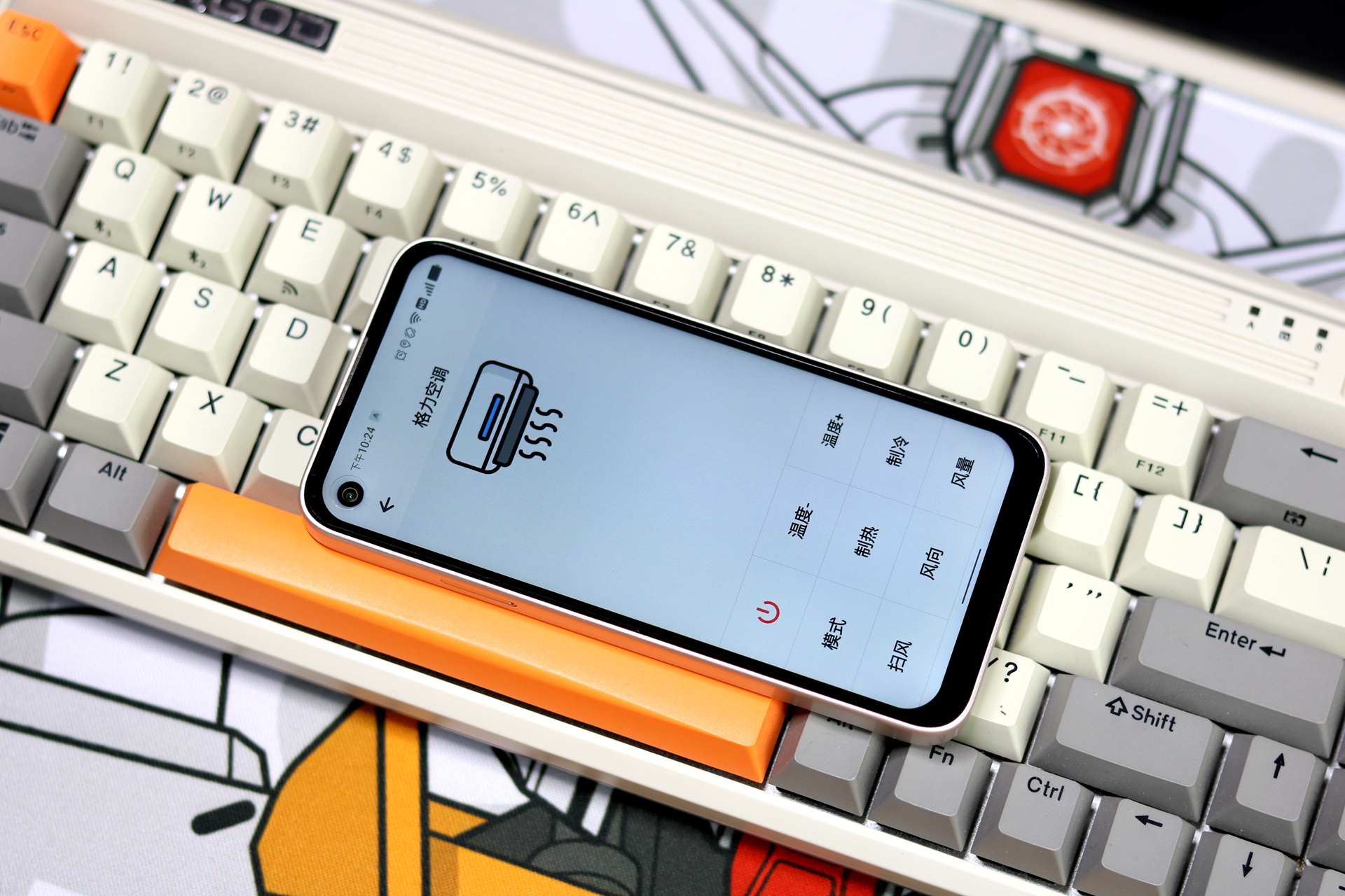 小米生态链推出防沉迷手机，iphone4S一样的手感，为学生群体打造