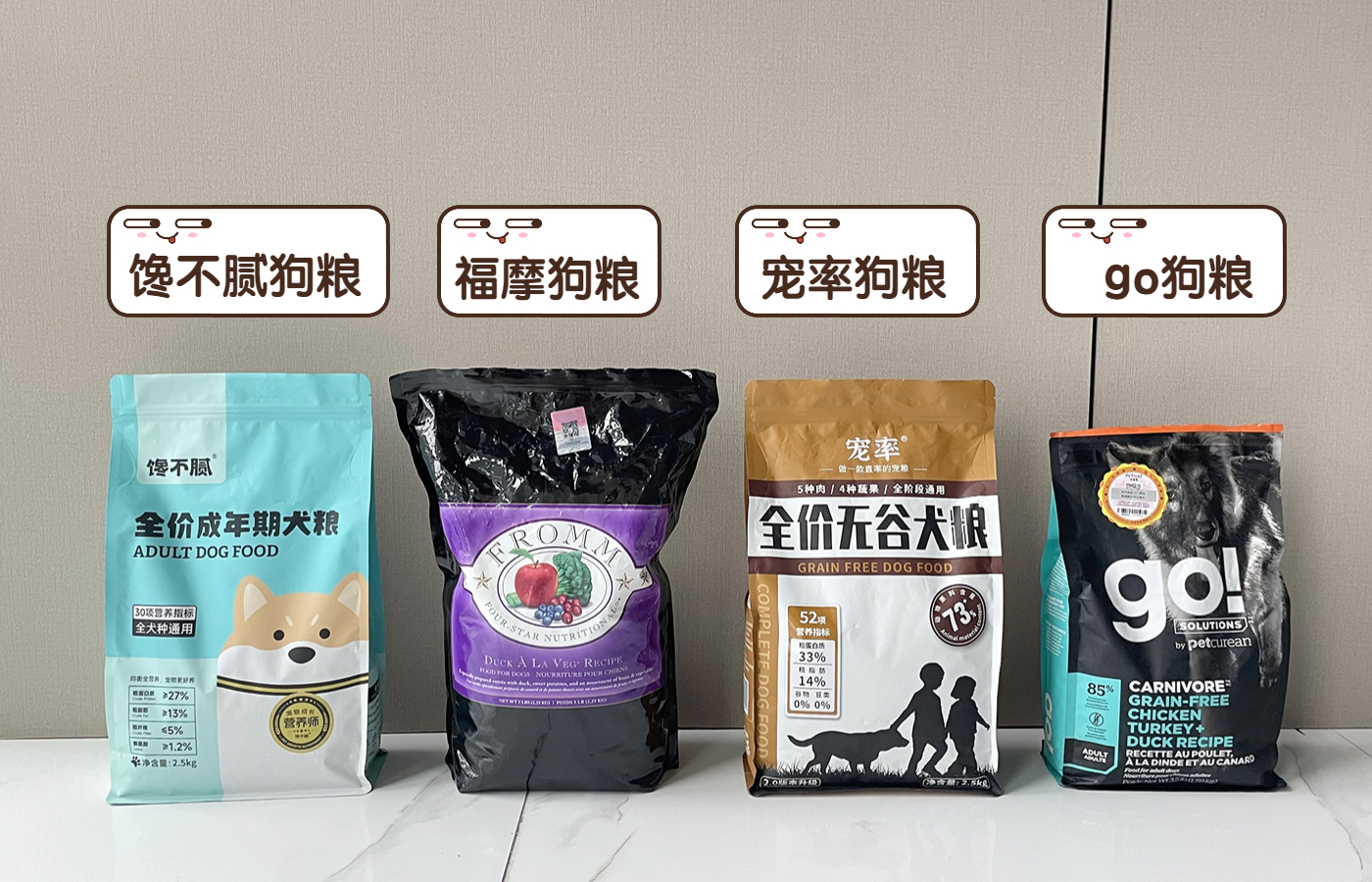 狗狗口臭怎么办解决方法大揭秘,狗狗口臭怎么办最快解决