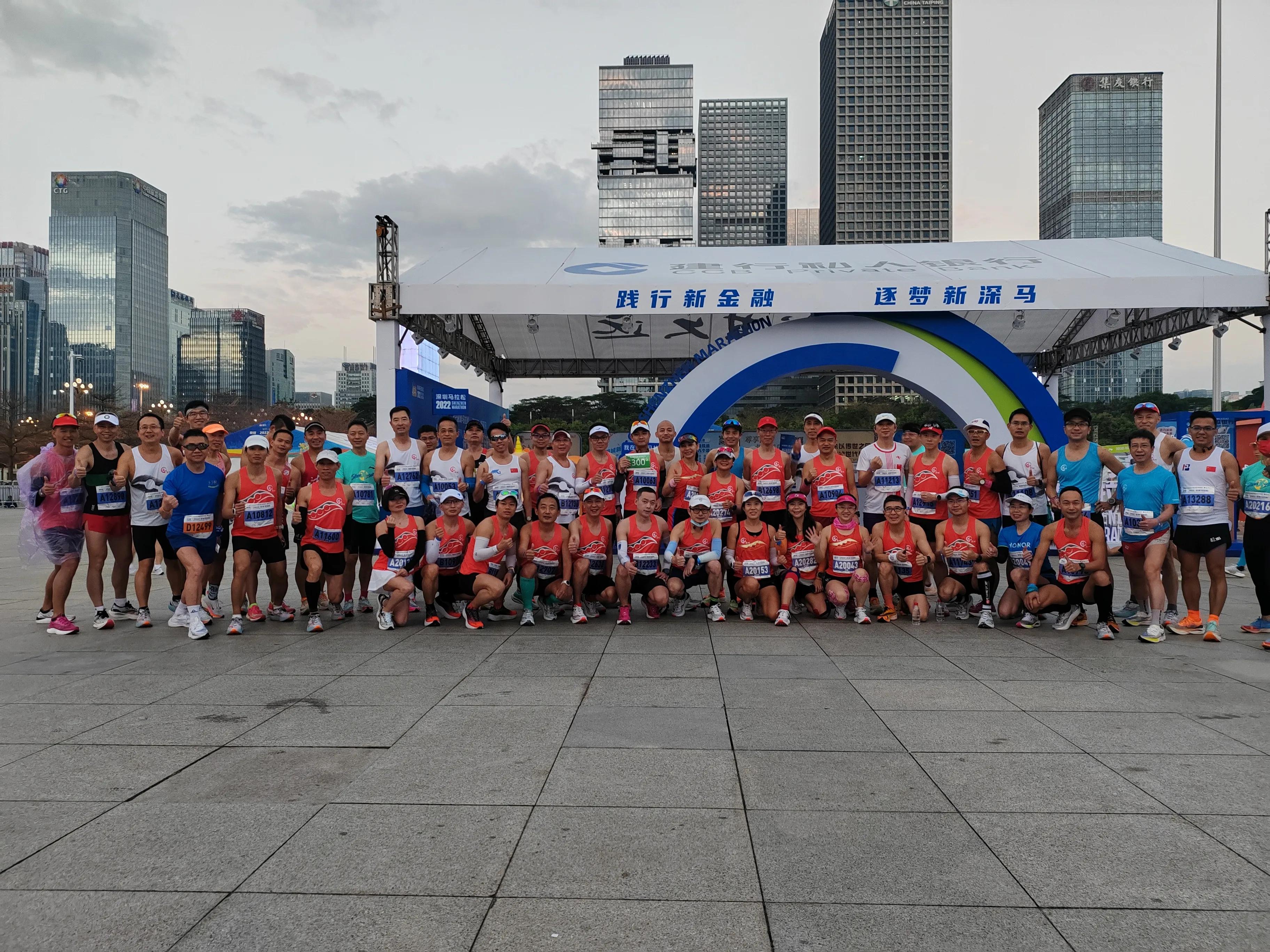 2017深圳马拉松赛事表,2022深圳马拉松官方网站