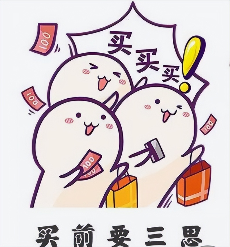 网购衣服有什么瑕疵可以退货,网购衣服多少天可以退换货