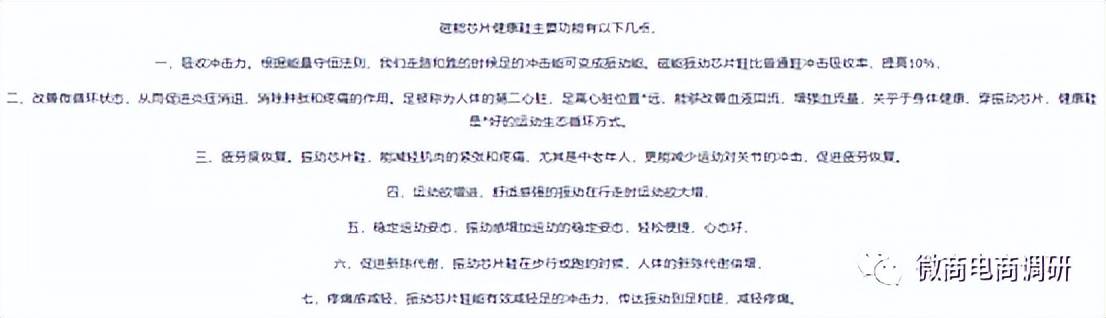 利尚庄和拓步森是一家吗,利尚庄和拓步森