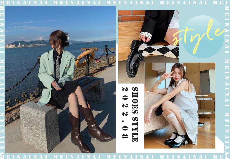 入秋必买的5双鞋,入秋第一双篮球鞋