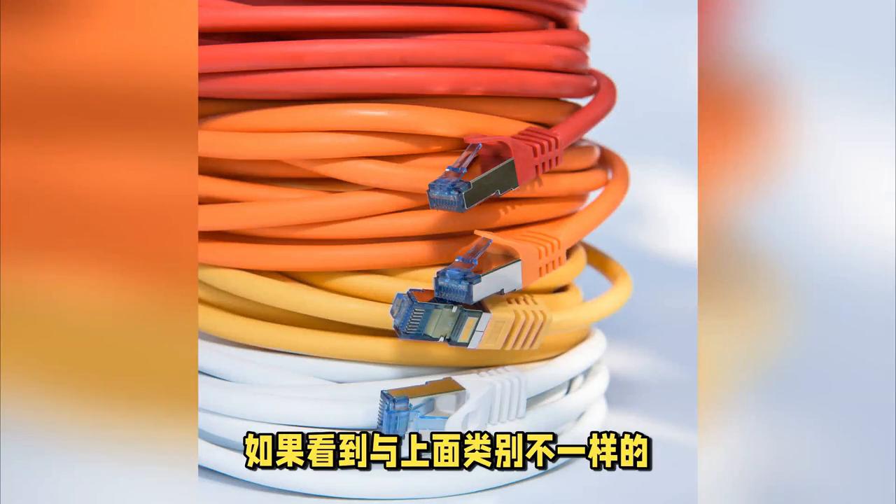 装修怎样做网线最科学,家装网线布线推荐