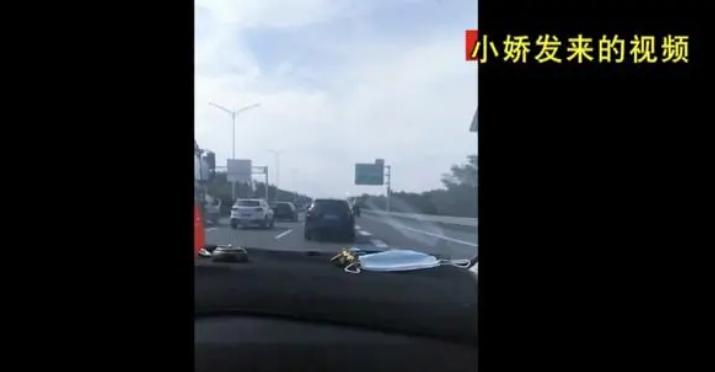 上海20岁女子被拐卖,上海女生被拐卖到安徽