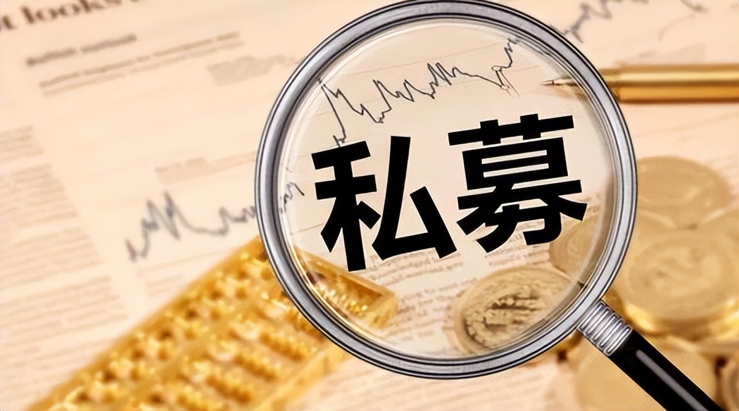 买什么基金只赚不赔,如何操作基金只赚不赔