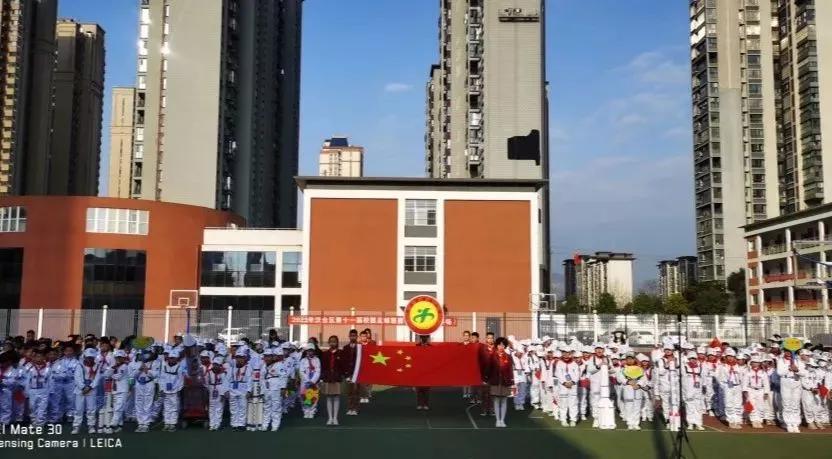 汉中西关小学运动会,汉中西关小学科技节活动