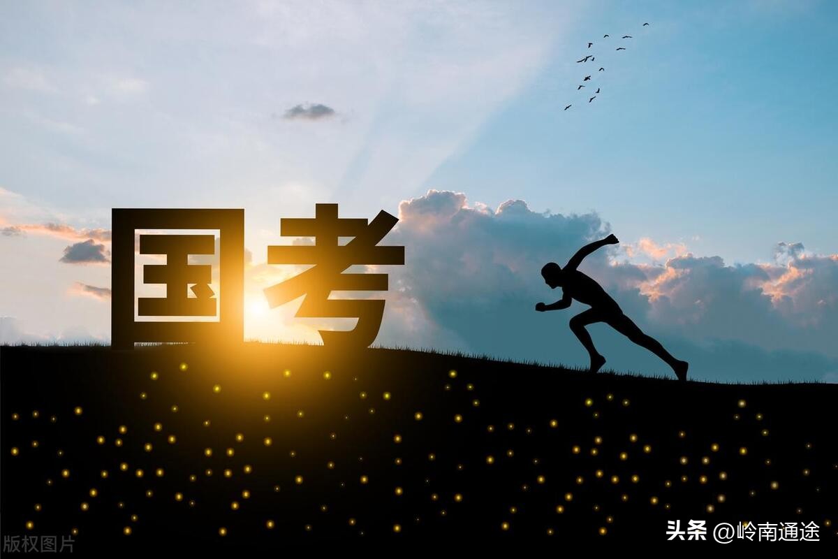 现在是事业编可以再考公务员吗,在事业单位工作可以再考公务员吗