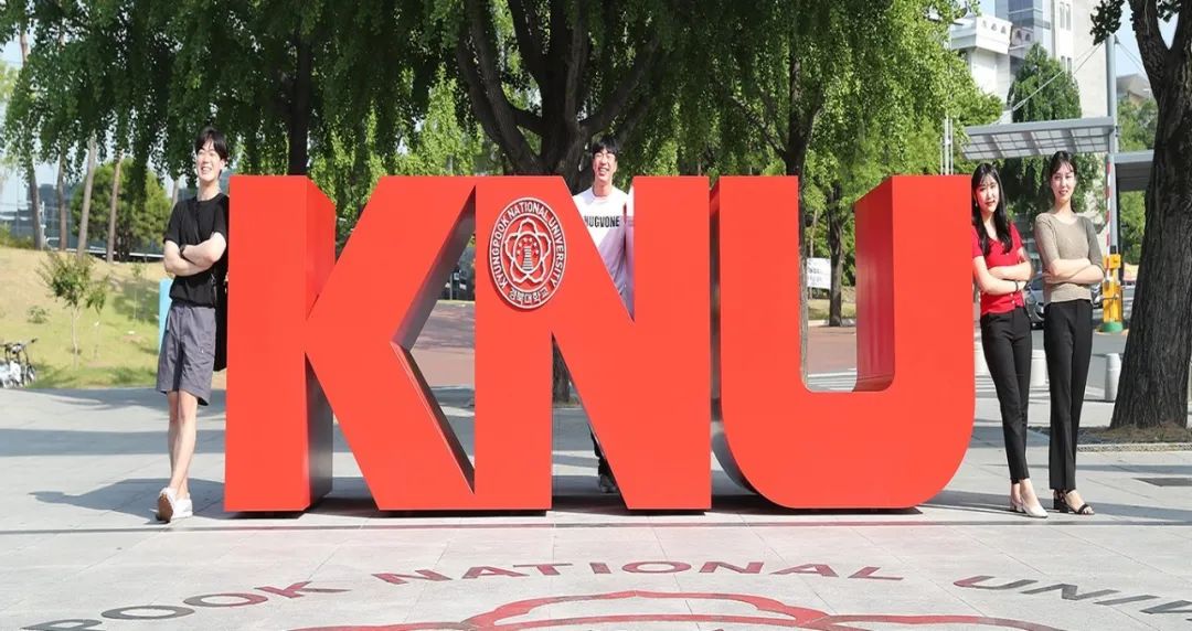 山东理工大学与韩国联合办学,山东理工大学韩国留学