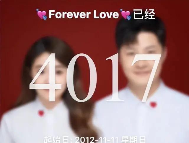 刘纯燕女儿官宣怀孕,刘纯燕的女儿现在怎么样了