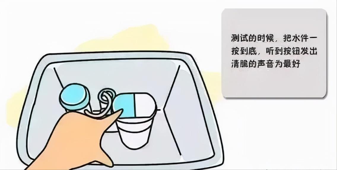 普通马桶怎么买认准这八点,选购马桶别听导购说得天花乱坠
