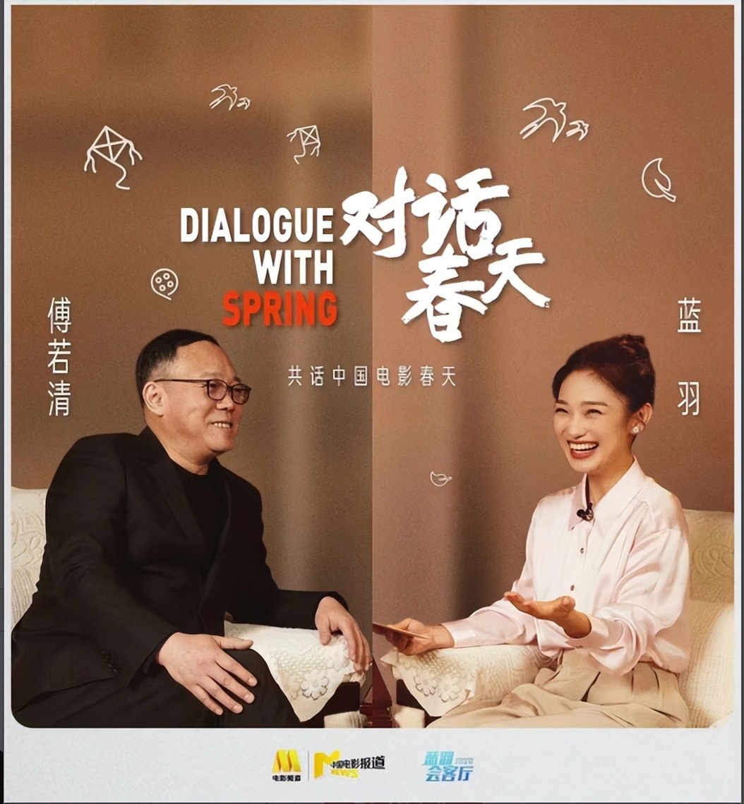 71天票房接近去年一半，66部新片定档3月4月，中国电影春天将至？