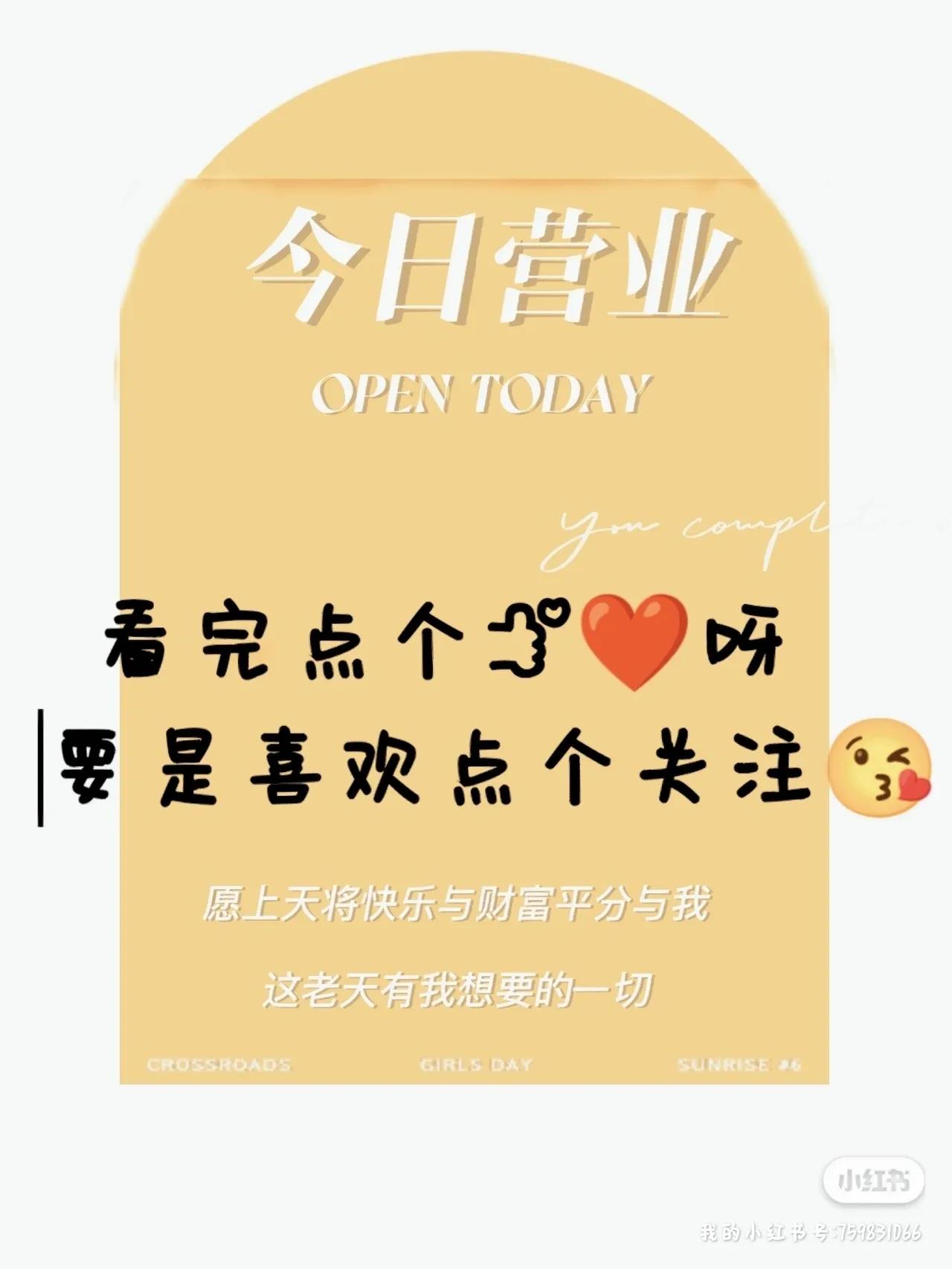 加油信用卡哪里办理,交行最红星期五加油五折