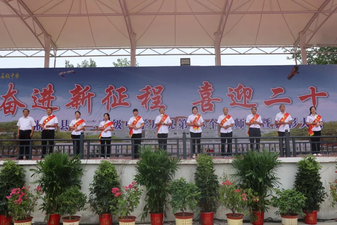 花儿为什么这样红二重唱,14年淅川二高