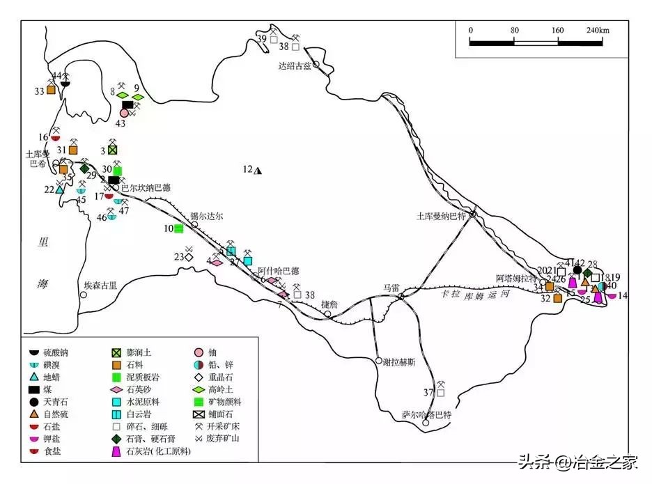 中亚五国煤炭储量,中亚五国矿产资源总值