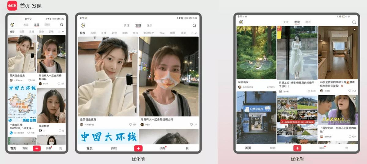 折叠屏华为matexs深度评测,华为折叠手机matex2价格