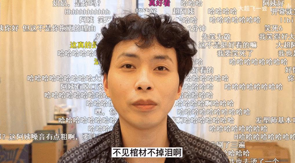 过年初几可以烫头,为什么过年之前都要烫头