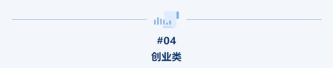 收藏贴,收藏贴纸