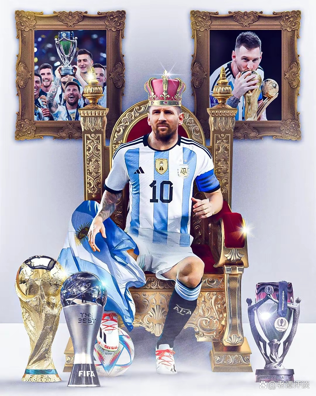 完美的球王梅西,完美梅西
