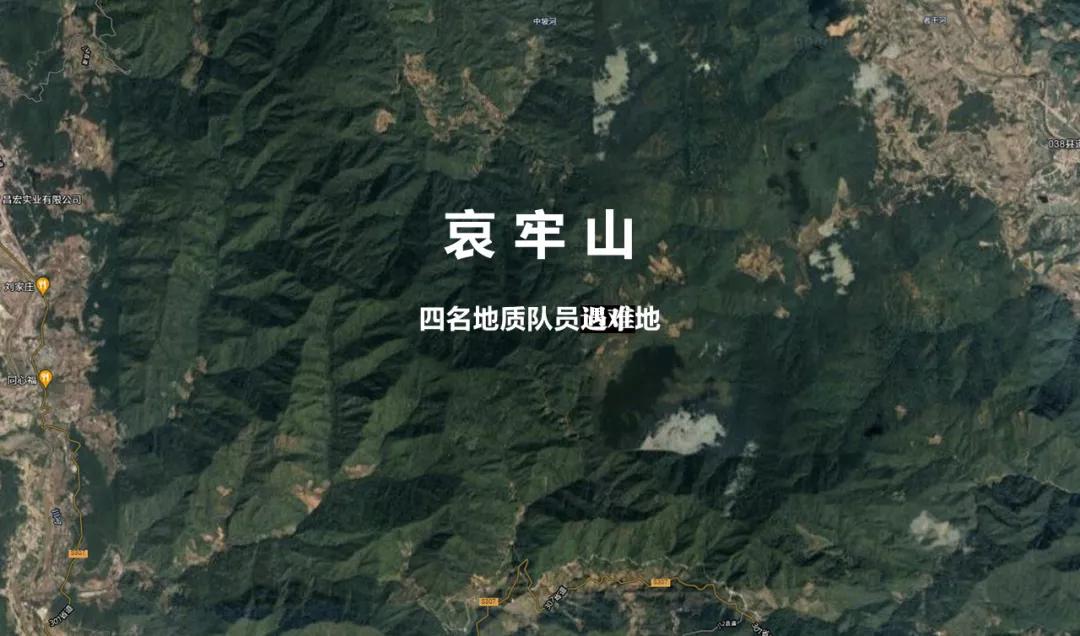 4名地质员遇难原因成谜,失温死亡是意外吗