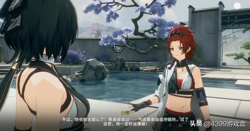 鸣潮第三次内测什么时候,鸣潮几号开测