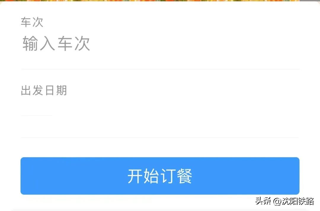 特色外卖小吃大全,外卖特色小吃