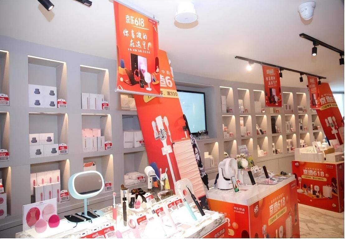 京东物流与顺丰比较分析,京东物流比顺丰物流发展更好