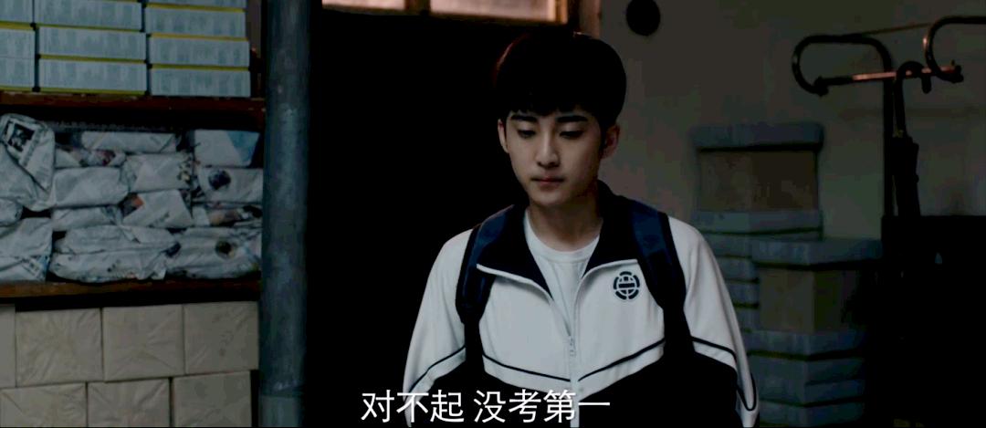 2022年上半年十部高分剧排行榜,2019上半年国产剧评分top10