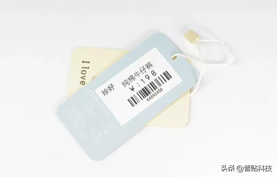 服装吊牌行业潜规则,服装标签吊牌有什么意义