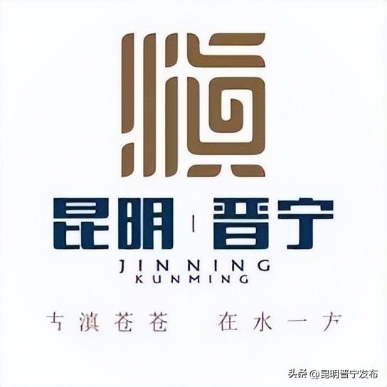 晋城一小：“五美”齐育石榴籽籽籽同心中国梦