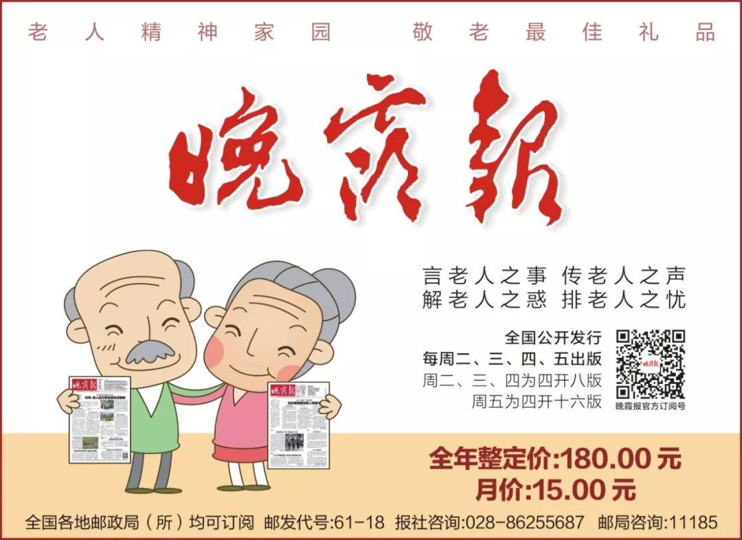 出国自驾旅游怎么给手机上网,出国旅游如何解决上网问题