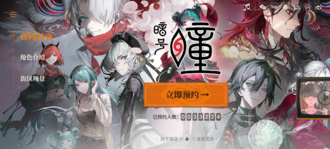 小白入行游戏策划,小白学开发游戏