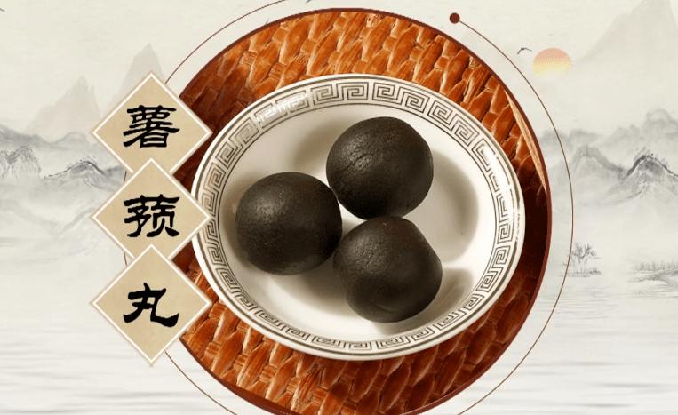 脾虚肾虚调理药方,脾虚肾虚中医偏方