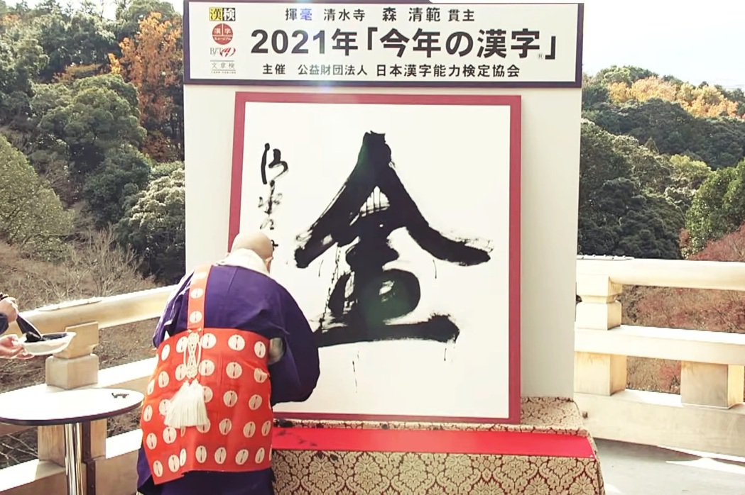 李白的文化放在现在怎么样,李白日本文化