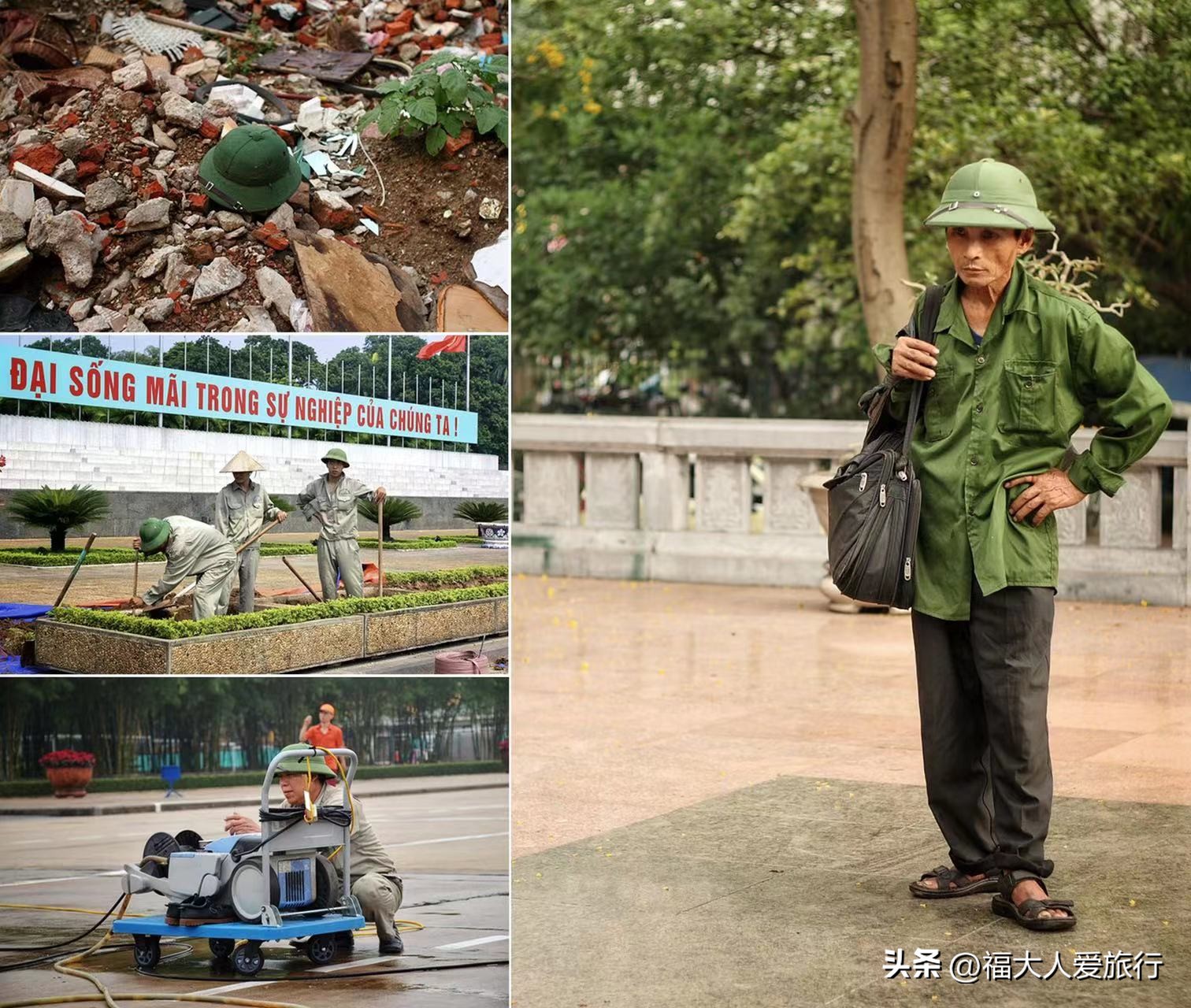 越南那些怪，见怪不要怪：房子一道缝，绿盔很高尚，奥黛更养眼