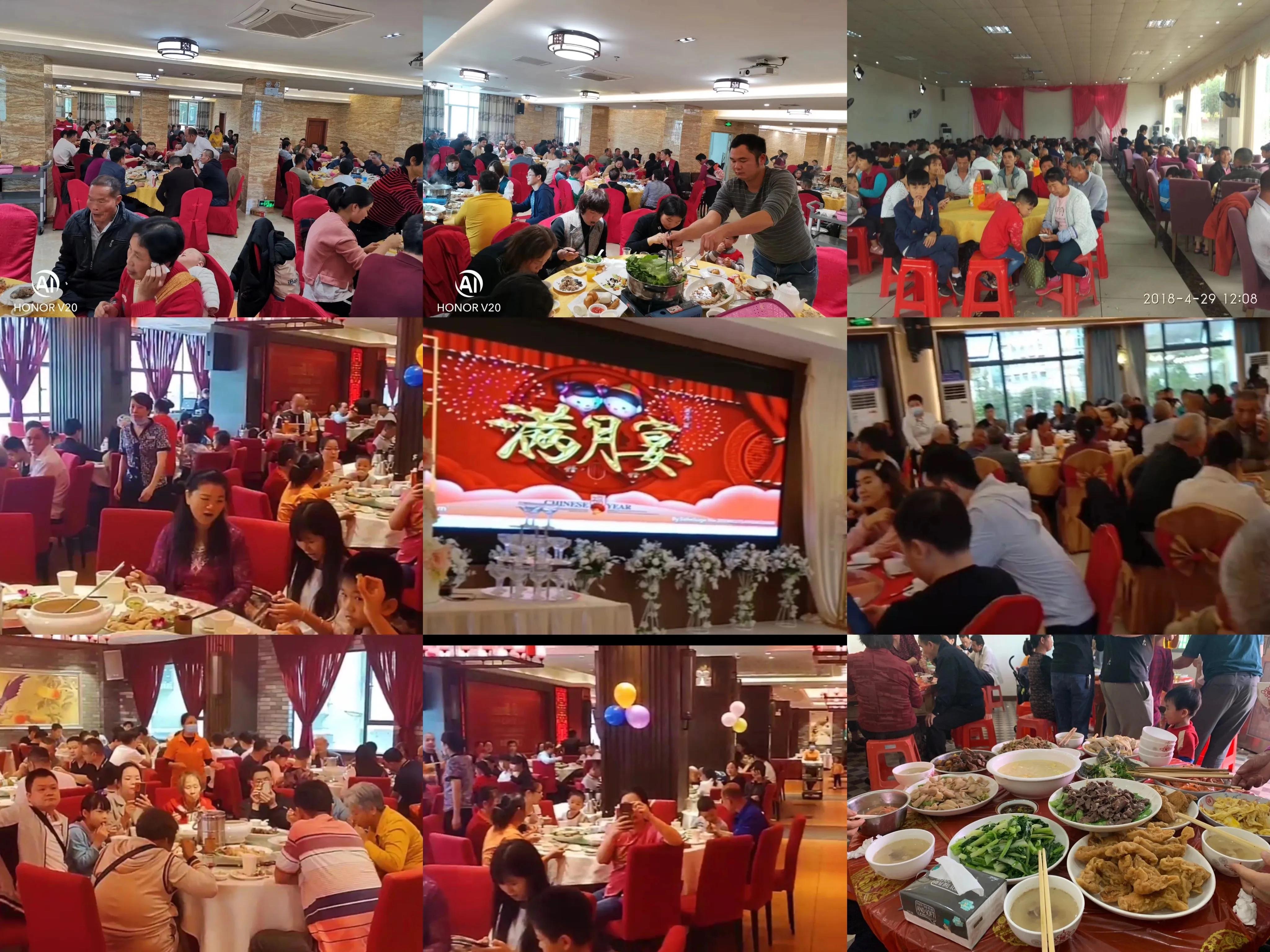 客家满月酒习俗,客家做满月粄