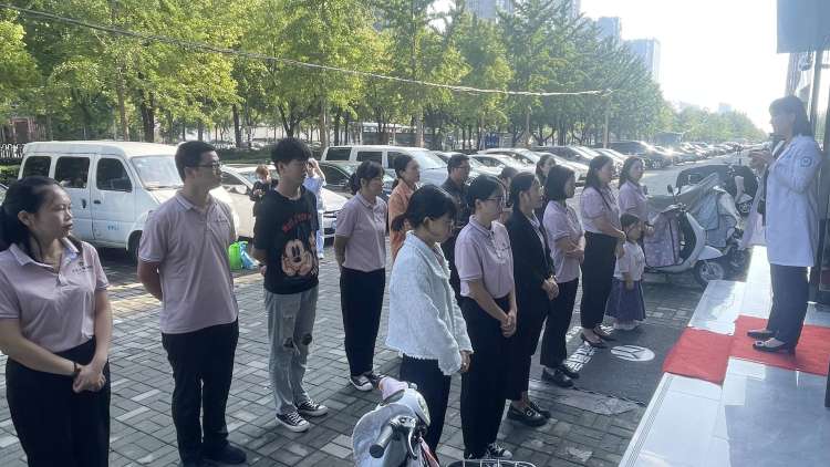 牙好口腔门诊部,牙好口腔门诊