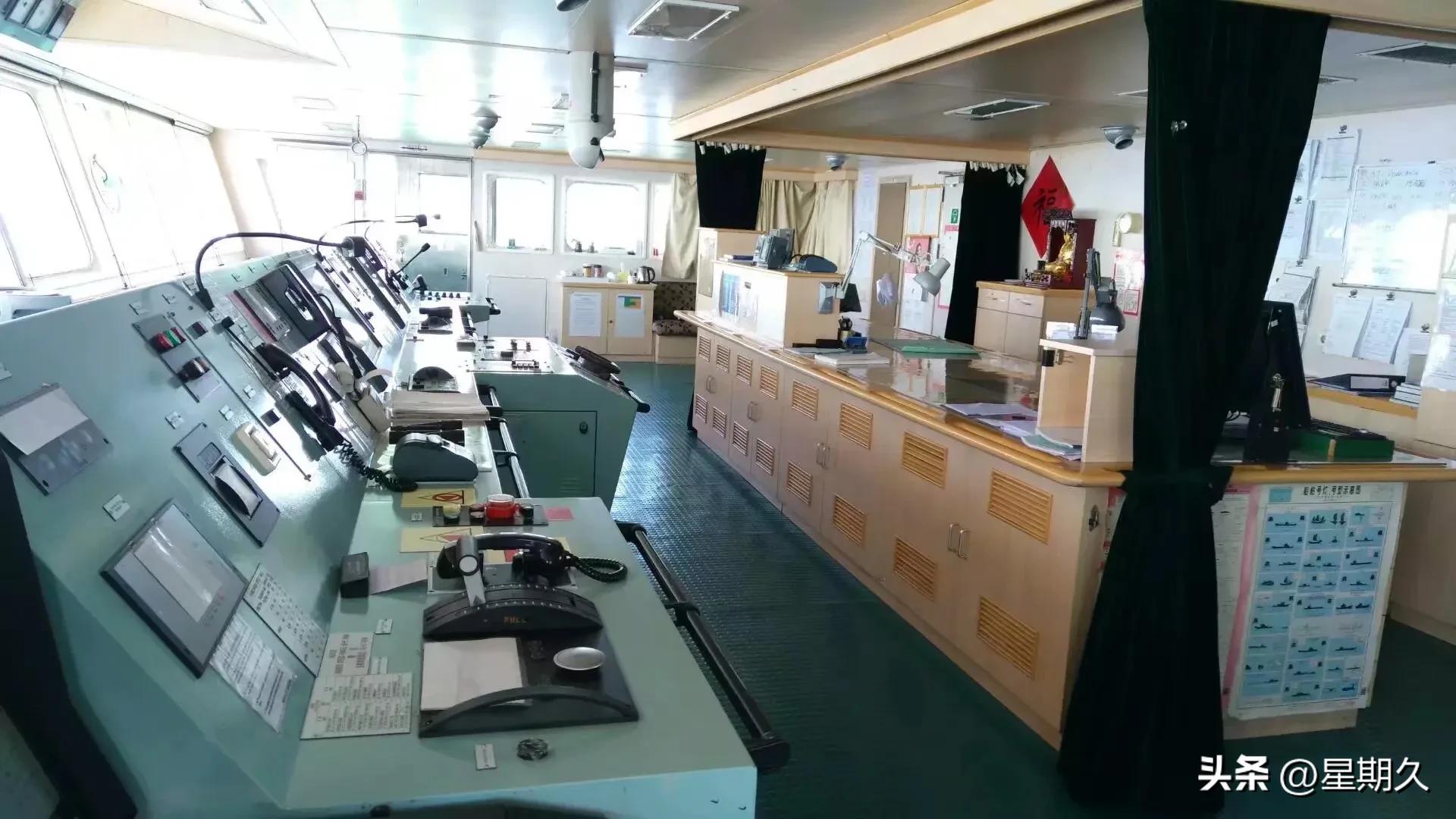 289期～船舶广州靠港，船长被大副陷害突然开除了，原因让人气愤