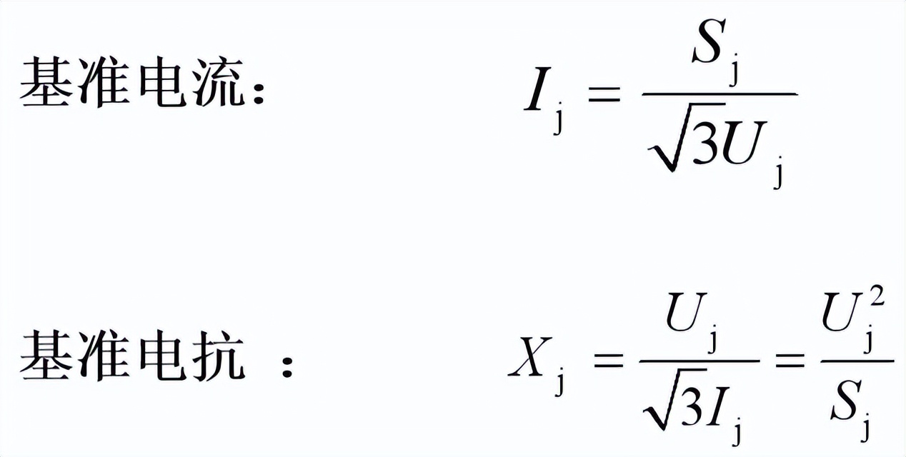 怎么计算变压器短路电流,短路电流的一般计算方法