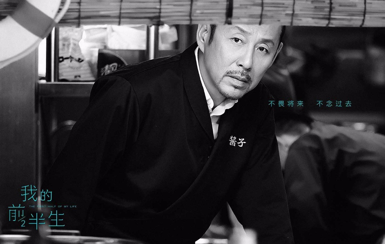 我的前半生唐晶教训凌玲的话,我的前半生唐晶劝罗子君片段