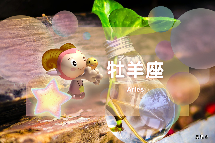 2022年12星座3月运势巨蟹座篇,苏珊米勒2023年5月白羊座运势详解