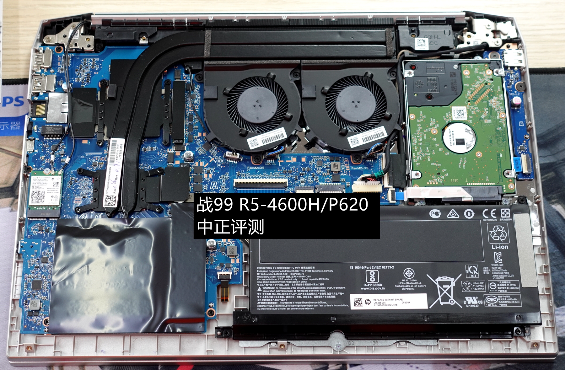 资料贴：近期笔记本拆机图汇总，有你的笔记本吗？超多图杀猫