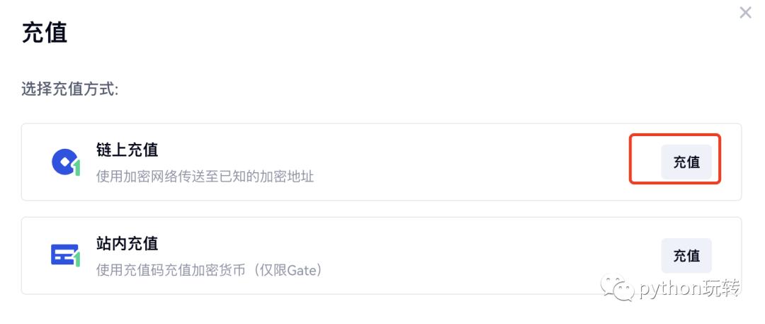 brc-20怎么操作,brc20教学