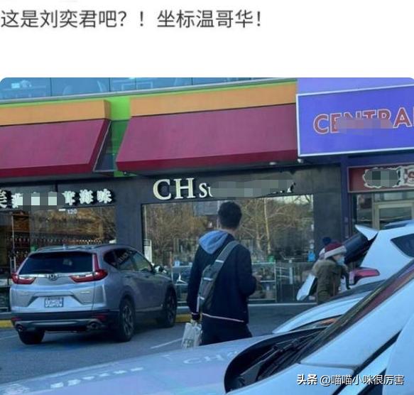 娱乐圈十位至今未婚的男明星,娱乐圈至今未婚的十位男明星